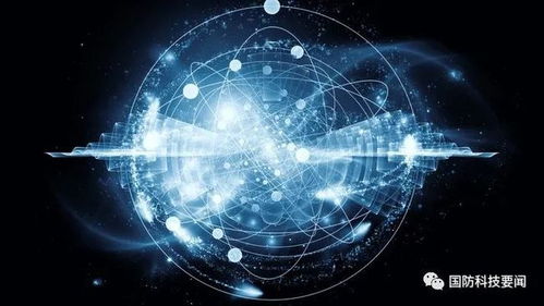 DARPA授予BAE系統公司合同，推動量子孔徑射頻技術開發