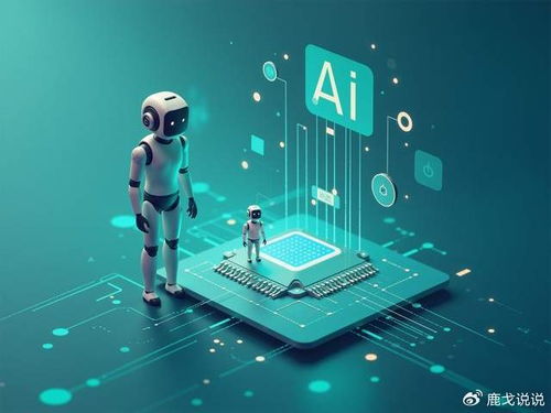 AI正在偷走你的錢包？揭秘移動端月入千萬的技術真相