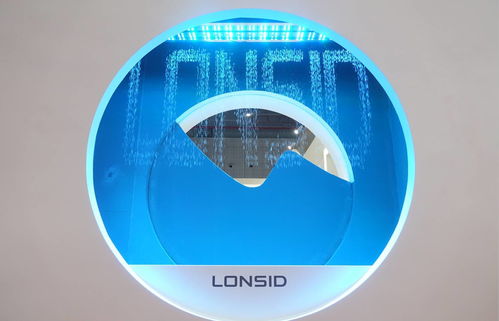 上海國際水展首日，朗詩德產品備受矚目，技術咨詢成熱點